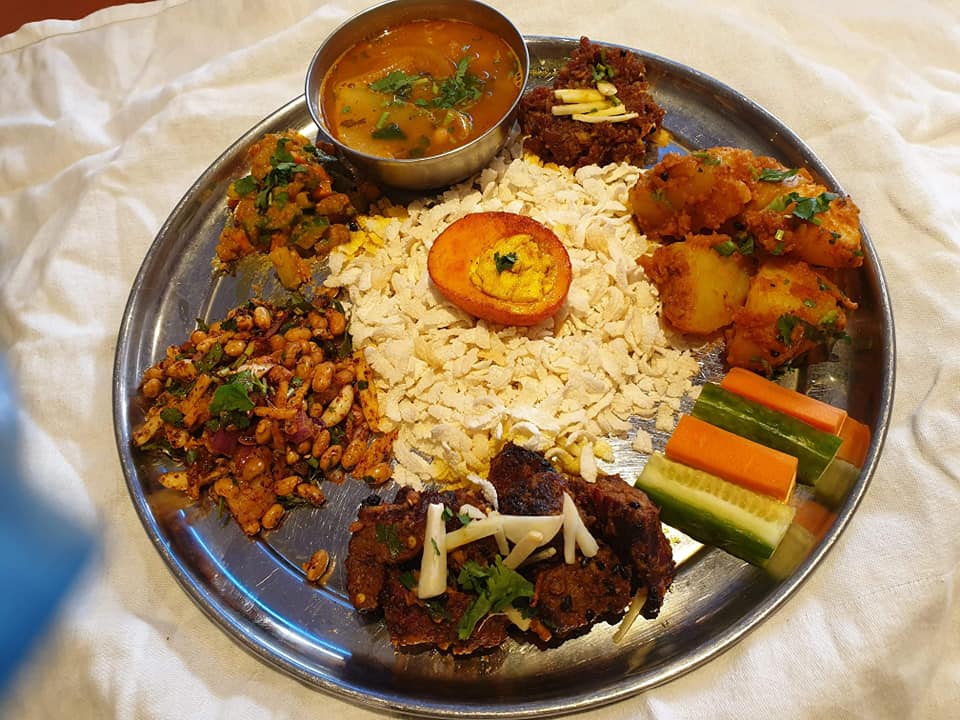 Newari Khaja Set